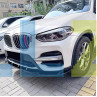 Σπορ lip spoiler για μπροστινό προφυλακτήρα BMW X3 G01 και X4 G02 (Pre-Facelift) - DBa849 - Изображение 3 - Sellzone.bg Σπορ lip spoiler για μπροστινό προφυλακτήρα BMW X3 G01 και X4 G02 (Pre-Facelift) - DBa849 - Изображение 3